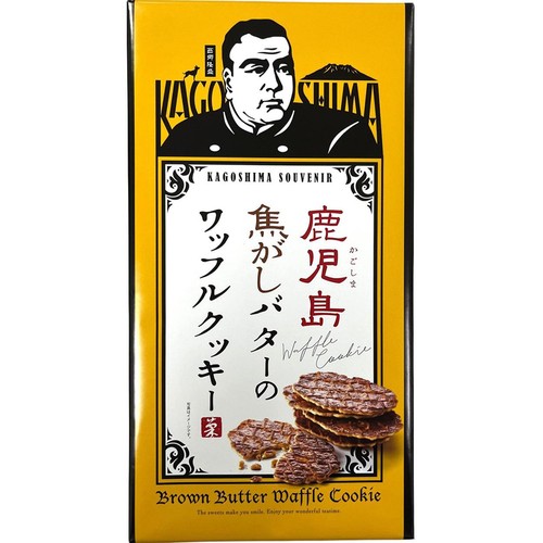 九面屋 鹿児島焦がしバターのワッフルクッキー 12枚入
