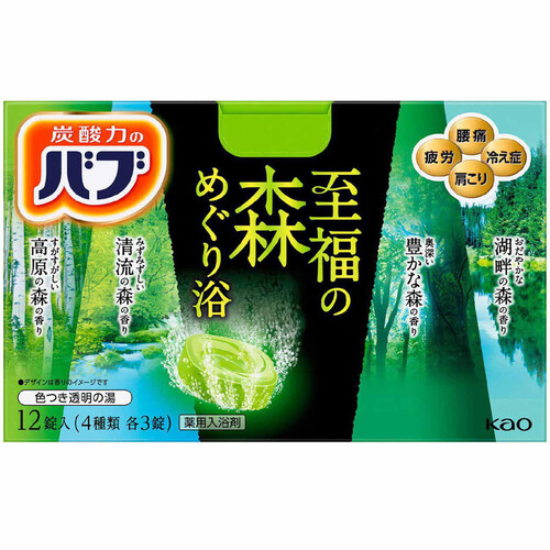 花王 バブ 至福の森めぐり浴 40g x 12錠