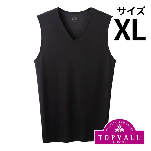 PEACE FIT(ピースフィット) COOL スリーブレス Vネックシャツ 紳士 クロ XL トップバリュ