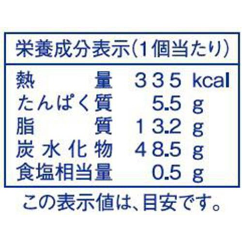 ヤマザキ 北海道チ−ズ蒸しケ−キ 1個