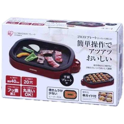 アイリスオーヤマ たこ焼き2WAYプレート(たこ焼きプレート+平面プレート) ITY20WAR