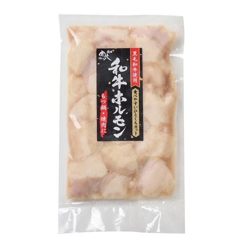 【冷凍】 黒毛和牛 ホルモン(焼肉用・鍋用) 200g