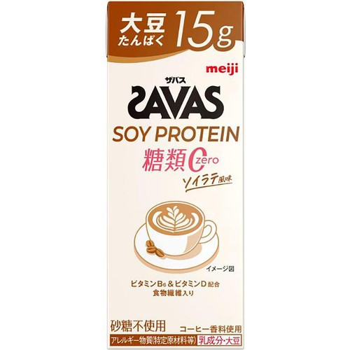 明治 ザバス ソイプロテイン  ソイラテ風味 200ml