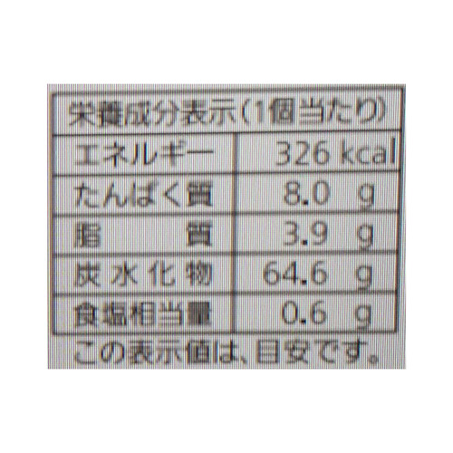 パスコ 北海道つぶあんパン 1個