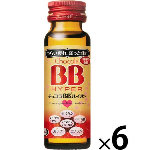 エーザイ 【指定医薬部外品】チョコラBBハイパー 50mL x 6本