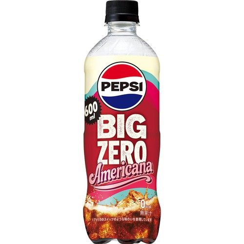 サントリー ペプシ BIG ZERO Americana 600ml Green Beans | グリーン