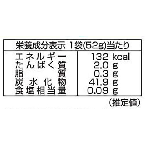 カバヤ食品 しゃりinグミ さわやかレモン味 52g