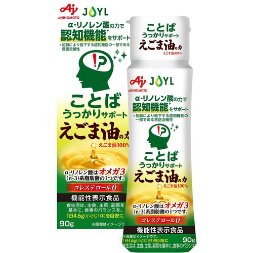 J−オイルミルズ ことば うっかりサポート えごま油の力 90g