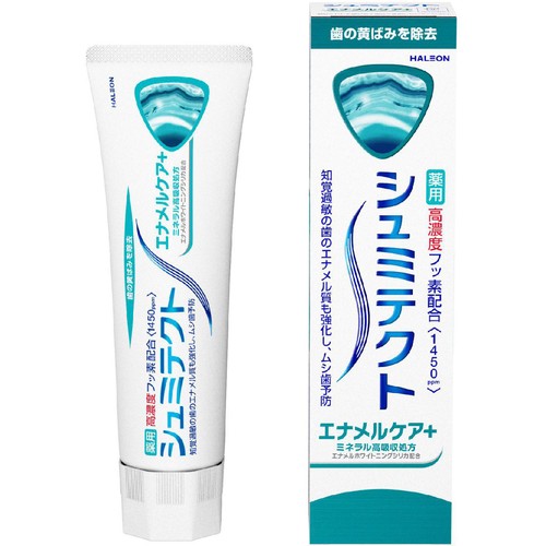シュミテクト エナメルケア+ 90g