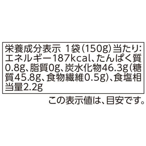 やさしごはん 甘酢ソース 150g トップバリュ