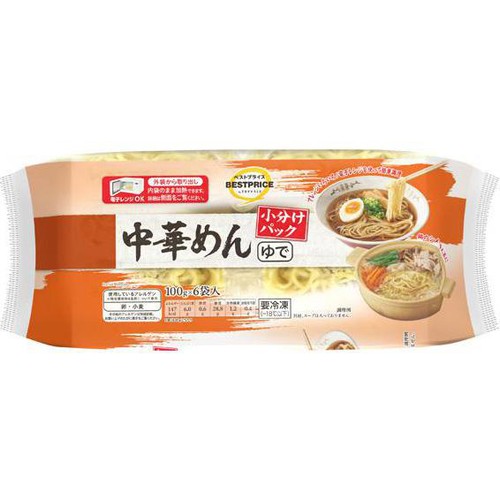 中華めん　小分けパック 100g x 6袋入 トップバリュベストプライス