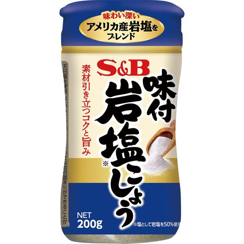 エスビー食品 味付岩塩こしょう 200g