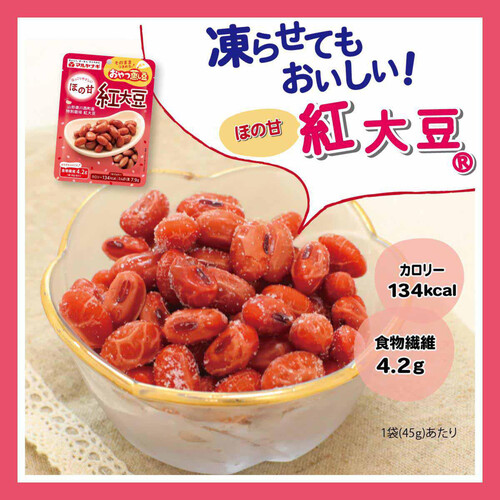 マルヤナギ おやつ蒸し豆 ほの甘紅大豆 45g Green Beans | グリーン