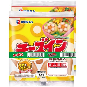 伊藤ハム チーズイン 71gX2 Green Beans | グリーンビーンズ by AEON
