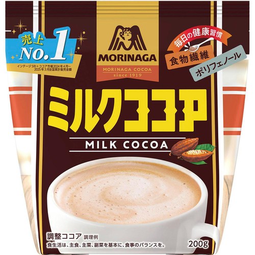 森永製菓 ミルクココア 200g Green Beans | グリーンビーンズ by AEON