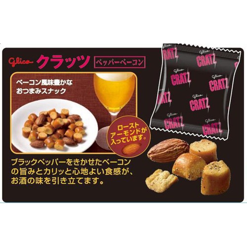 江崎グリコ クラッツ ペッパーベーコン 96g ( 6袋入 )