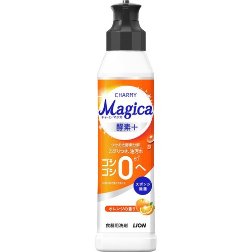 ライオン CHARMY Magica 酵素+ オレンジの香り 本体 220ml