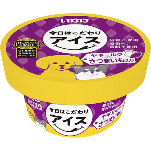 緑 紫 イザナギ＆イザナミ CX以下 32種96枚 ヨモツオオカミ ペット用】 【冷凍】いなば 今日はこだわりアイス ヤギミルク
