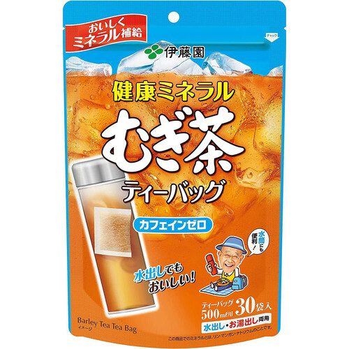 伊藤園 健康ミネラルむぎ茶 ティーバッグ 30袋入