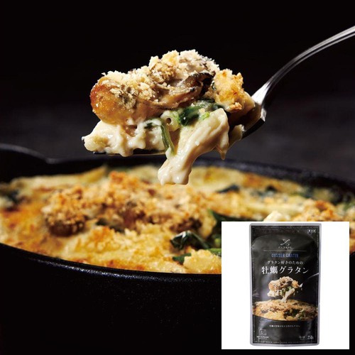 Z's Menu グラタン好きのための牡蠣グラタン【冷凍】 1人前 250g Green