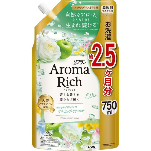 ライオン ソフラン アロマリッチ エリー つめかえ用 750ml Green Beans