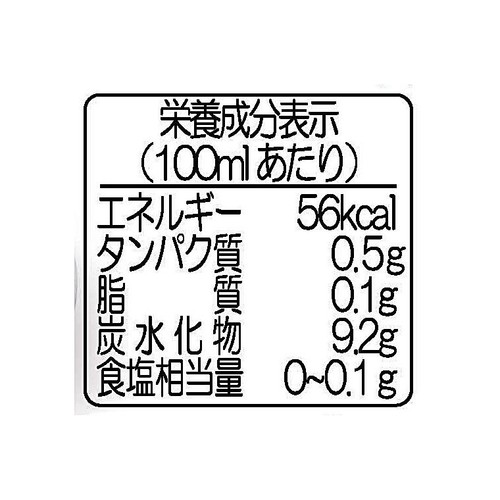 北海道クラフトチューハイ ブルーベリーミルクサワー 350ml