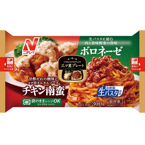 ニチレイ チキン南蛮&ボロネーゼ【冷凍】 300g Green Beans | グリーン