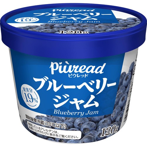 ピウレッド ブルーベリージャム 120g