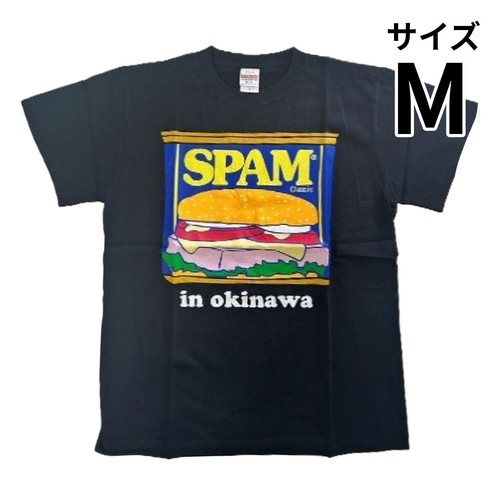 フォーカート SPAM Tシャツ黒 (缶詰in okinawa) M