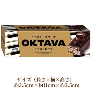 オクターブ チョコチーズケーキチョコドロップ【冷凍】 40g Green