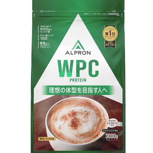 アルプロン WPCプロテイン ミルクココア風味(チョコチップ入り) 3kg