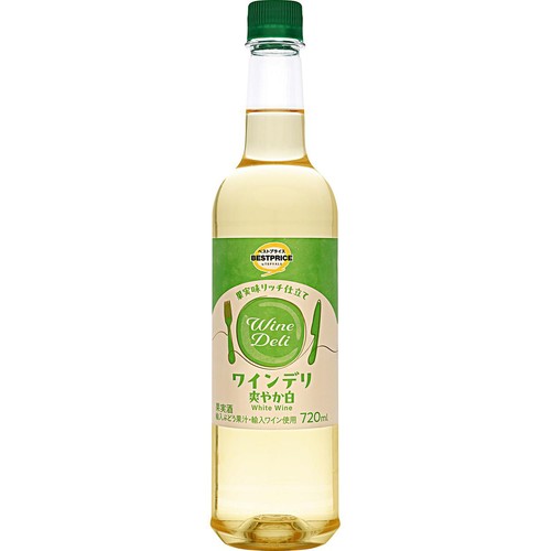 ワインデリ 爽やか白 720ml トップバリュベストプライス