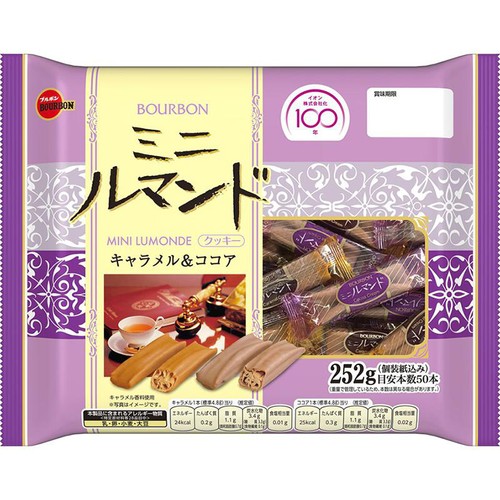ブルボン ミニルマンド キャラメル & ココア 252g Green Beans