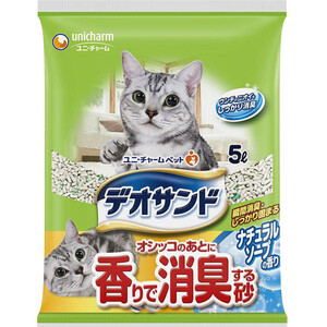 鉱物系猫砂 カテゴリー Green Beans | グリーンビーンズ by AEON