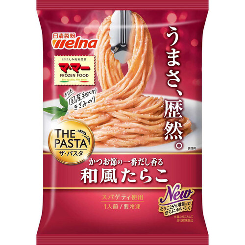 日清製粉ウェルナ THE PASTA 和風たらこ【冷凍】 1人前(260.2g)