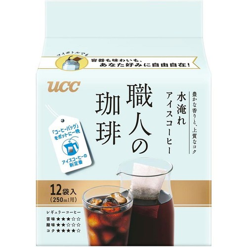UCC上島珈琲 職人の珈琲 コーヒーバッグ 水淹れアイスコーヒー 10g x 12袋入