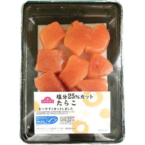 MSC認証減塩たらこ ひとくち 100g トップバリュ