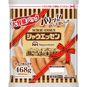 日本ハム シャウエッセン大袋 468g