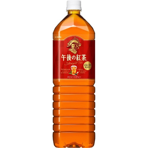 キリン アミノサプリの人気商品・通販・価格比較 - 価格.com
