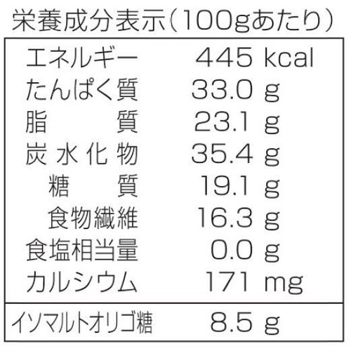 川光商事 玉三 牛乳・ヨーグルトにまぜるきな粉 150g