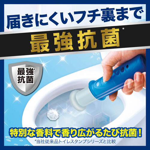 ジョンソン スクラビングバブル トイレスタンプフレグランス 最強抗菌 替え2P クリスピーシトラス 38g x 2