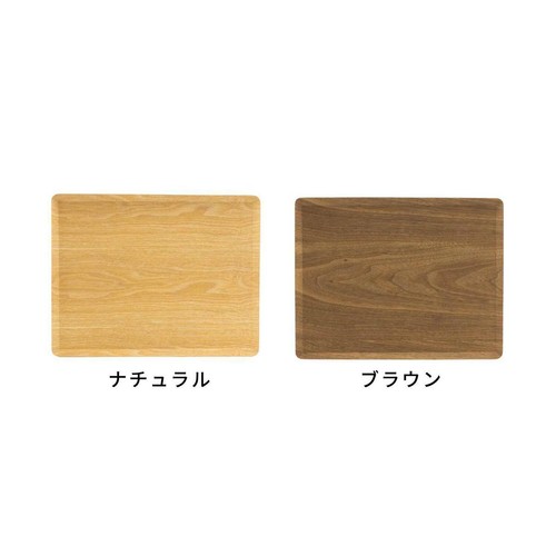 アサヒ興洋 木製トレー ノンスリッップ M ブラウン 約36 x 28cm