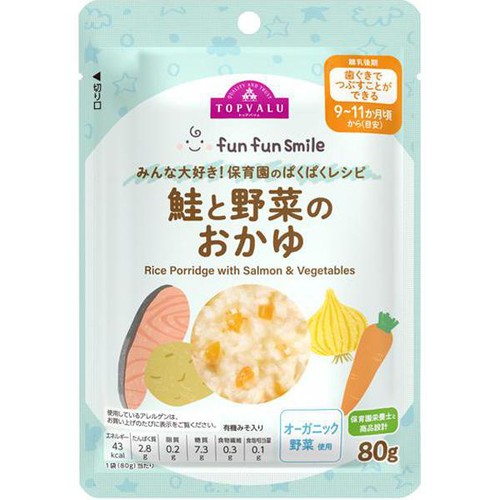 fun fun smile 鮭と野菜のおかゆ　9～11か月頃から 80g トップバリュ