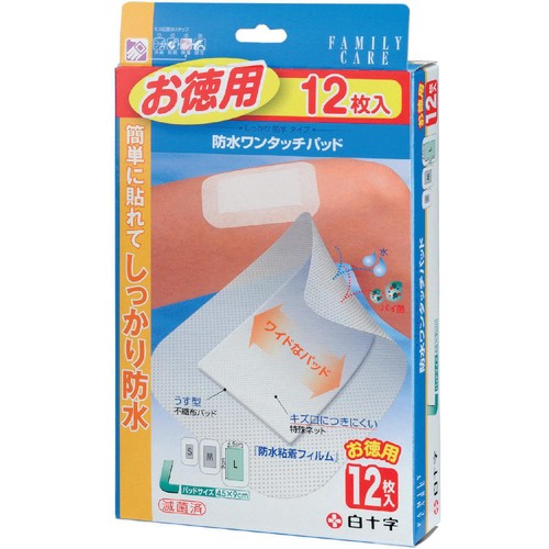白十字 FC 防水ワンタッチパッド L 徳用 12枚入