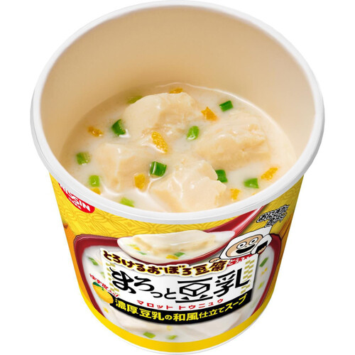 マシュマロ ｜ ばぶばぶストア