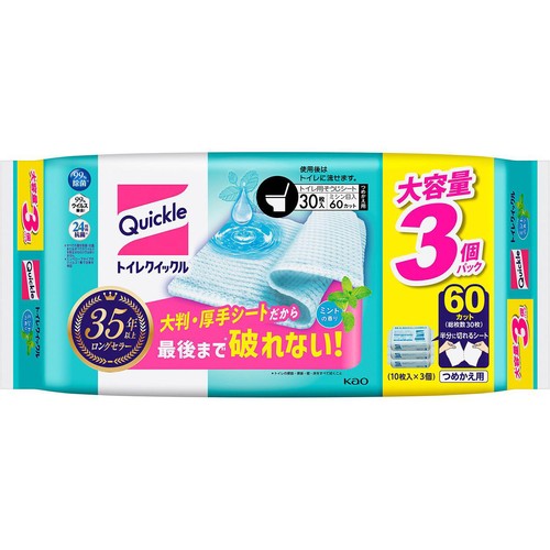 花王 トイレクイックル ミントの香り つめかえ用 10枚入 x 3個