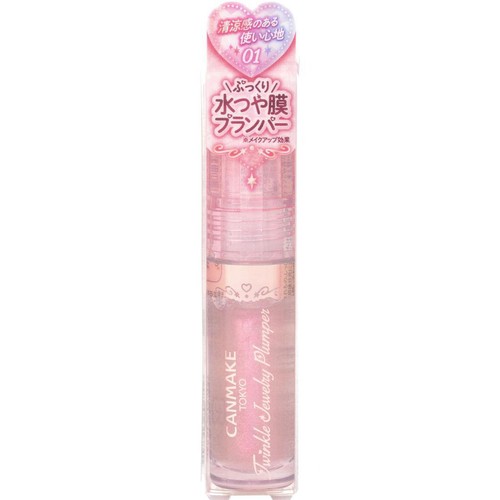 キャンメイク トゥインクルジュエリープランパー 01