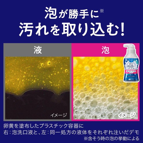 花王 ピュオーラ お口まる洗いバブル クリアミントの香味 180ml