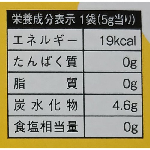 安部製菓 あべっ子ラムネ 1箱(5g x 50袋)