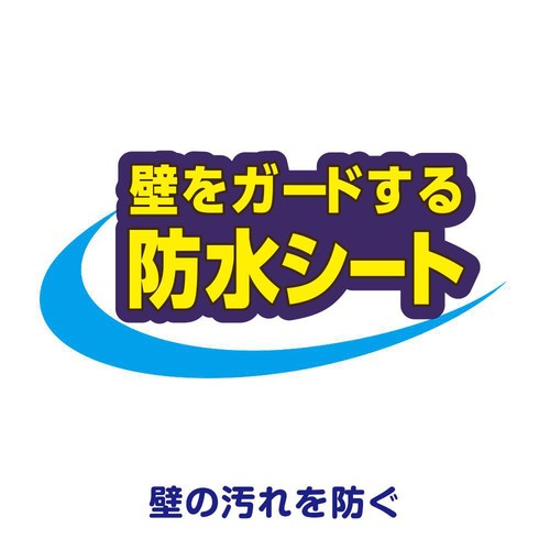 【ペット用】 ユニ・チャーム デオシート 足上げワンちゃん用 壁貼りガード ワイド 30枚